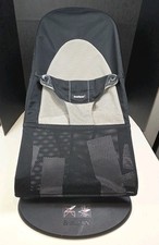 Baby Bjorn Baby Chair Kids Bouncer Seat For Infants, Brown