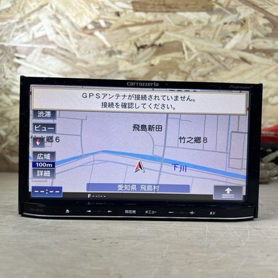 PIONEER AVIC MRZ-05 SAT NAV SCREEN NAVIGATION ENTERTAINMENT UNIT WORKING TV