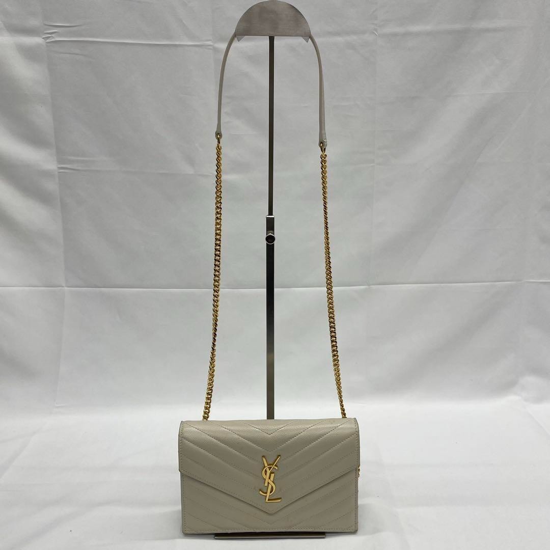 Borsa a tracolla Saint Laurent grigia con catena