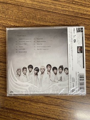 ZE:A + PHOEN+X + 2nd Album CD | eBay