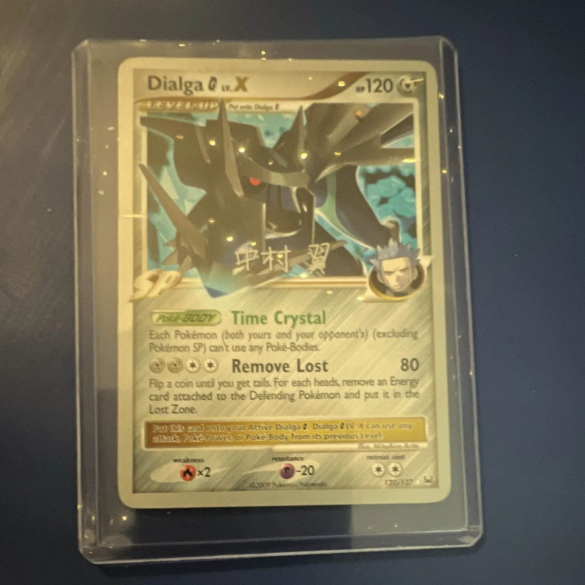 Dialga G Lv.X Pokémon TCG Cards for sale | eBay