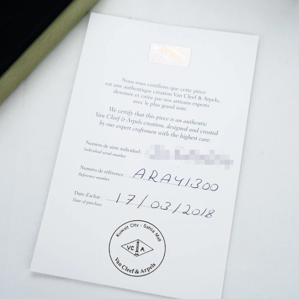 Van Cleef & Arpels Alhambra Onyx Unisex Bracelet 20 cm - Full Set - Bild 4 von 4