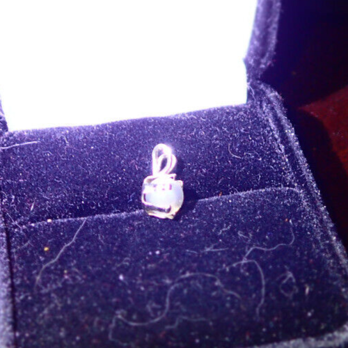 Top Edelstein Katzenauge Chrysoberyll Kugel Anhänger in massiv 14k Weißgold - Bild 7 von 7