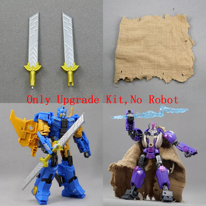 3D DIY Weapon Cloak Upgrade Kit For Movie-8 ONE ALPHA TRION