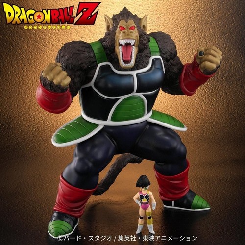 Dragon Ball Arise Great Ape Bardock w/selipa figure zeem limited plex presale - Picture 12 of 12