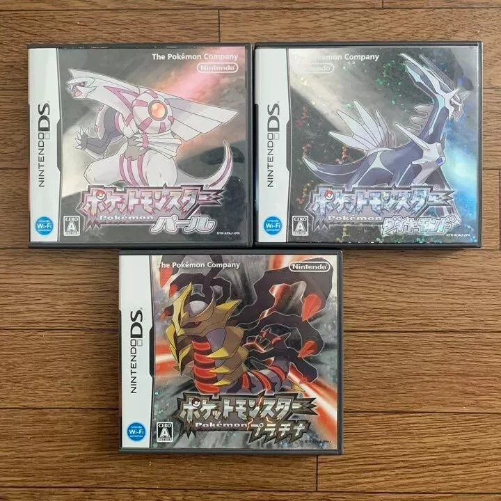  Pokemon - Diamond Version : DS: Video Games