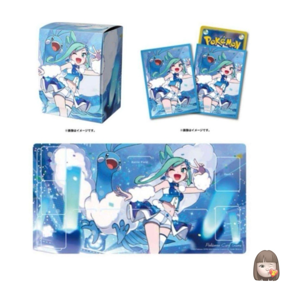 Lisa & Altaria Deck Shield & Case & Playmat 64 Sleeves Pokemon