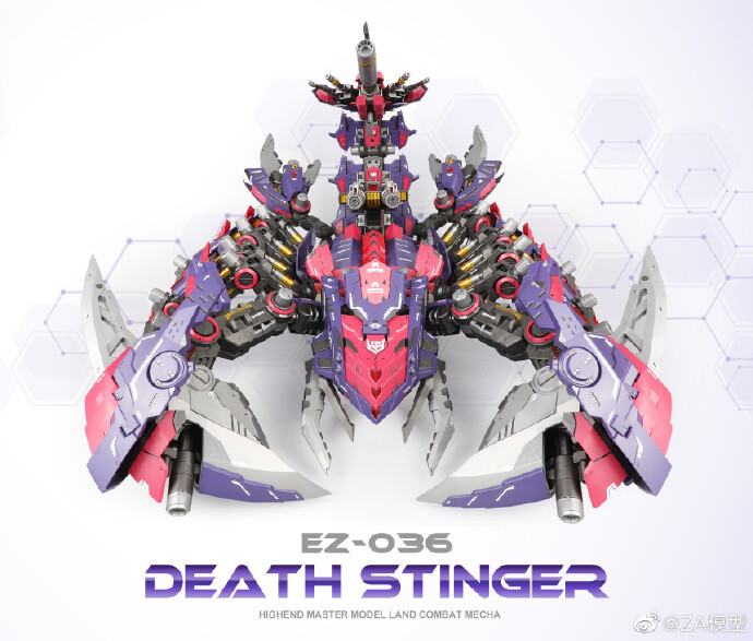LETHAL WEAPON シュラグ ZA Model EZ-036 Death Stinger Model Kit | eBay