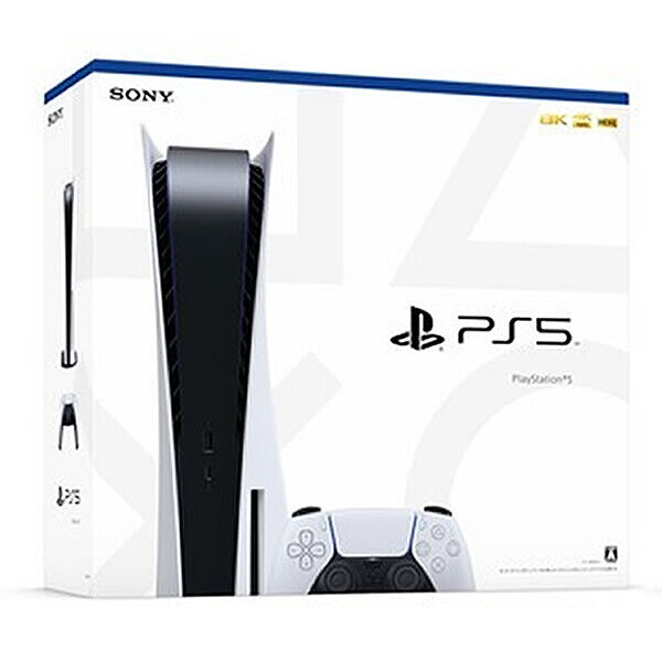 PlayStation 5 PS5 Console DualSense Controller new model PlayStation 5 PS5 Console DualSense Controller new model