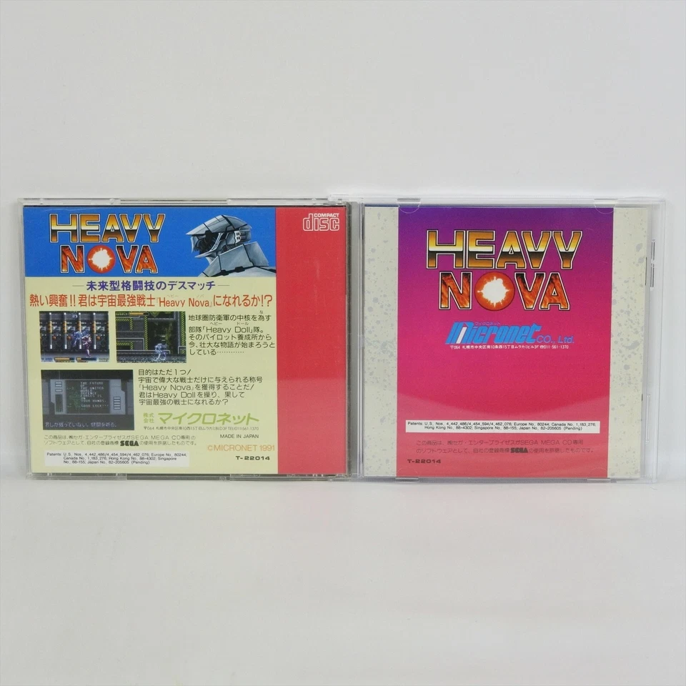HEAVY NOVA Sega Mega CD mcd - Image 2 of 2