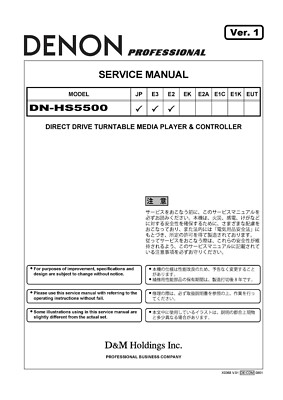 Service Manual-Anleitung für Denon DN-HS5500 
