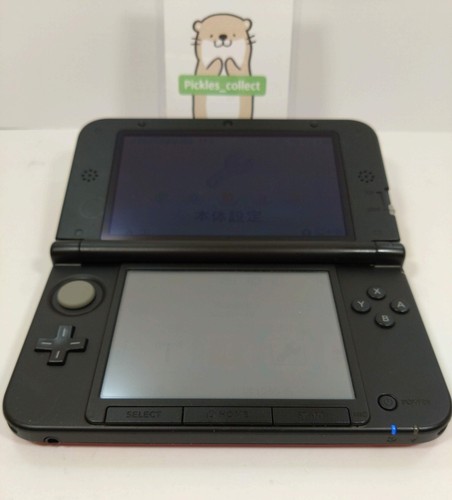 3DS XL LLRed x nero SPR-001 con scatola lingua giapponese testato Nintendo 0403C - Foto 4 di 21