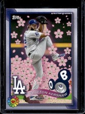 2025 Topps MLB  Tokyo Series Takashi Murakami Complex  Clayton Kershaw #3