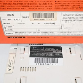 SEGA Dreamcast Console Boxed NTSC-J HKT-3000 Tested Japan