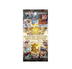 Quarter Century Art Collection Booster Box (Japanese)