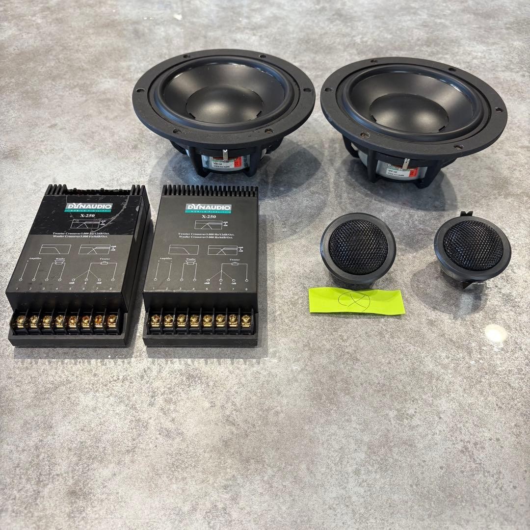 DYNAUDIO SYSTEM 240 MKII Woofer MW160 Tweeter MD-100 Crossover X
