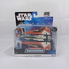 Star Wars Micro Galaxy Squadron DARTH MAUL'S Nightbrother CHASE Rare NEW