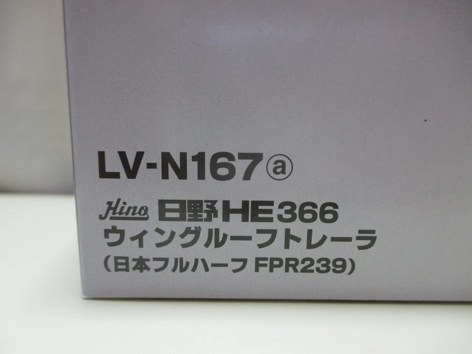 TOMY TEC Tomica Limited Vintage Neo LV-N167a 1/64 Hino HE366 Wing Roof Trailer - Image 2 of 4