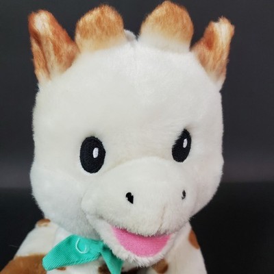 Sophie La Girafe - Vulli 8'' Stuffed Giraffe Soft Animal Baby Plush Toy