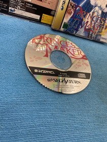 Princess Maker 2 - Sega Saturn - Japan Import - With Reg And Spine Card.