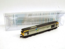 Graham Farish BR Class 60 'Steadfast' 60001 (N Scale) Boxed (Split From Set)