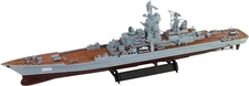 Pit Road 1/700 Sky Wave Series Russian Missile Cruiser Kirov (now Admiral Ushako