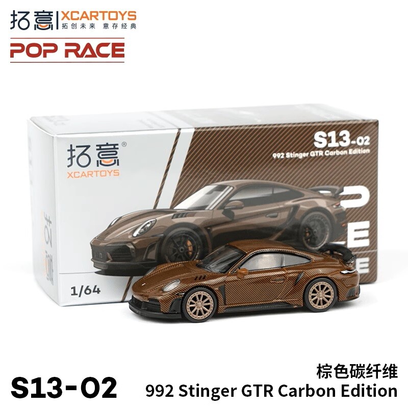 XCarToys x Pop Race 1:64 992 STINGER GTR CARBON EDITION Diecast