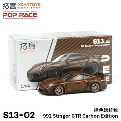 XCarToys x Pop Race 1:64 992 STINGER GTR CARBON EDITION