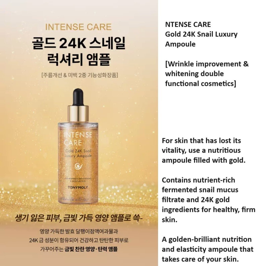Tonymoly Intense Care Gold 24K Snail Luxury Ampoule 100ml Anti