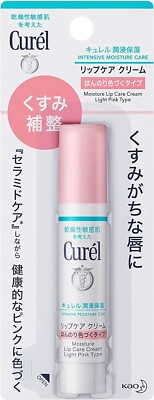 KAO Curel Moisture Lip Care Cream Light Pink type - Intensive Moisture Care 4,2g