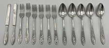 Toy Aluminum Silverware Set Germany Bear Design 13 Piece