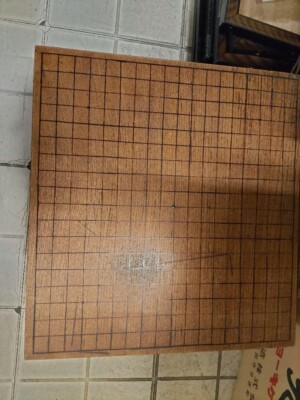 Go Board Japanese Vintage with 4 legs Igo goban 34cm × 22.5cm