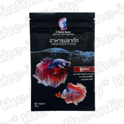 D BETTA FARM ELITE ART ENHANCER FARBFISCHFUTTER LEICHT VERDAULICH SCHWIMMENDE...