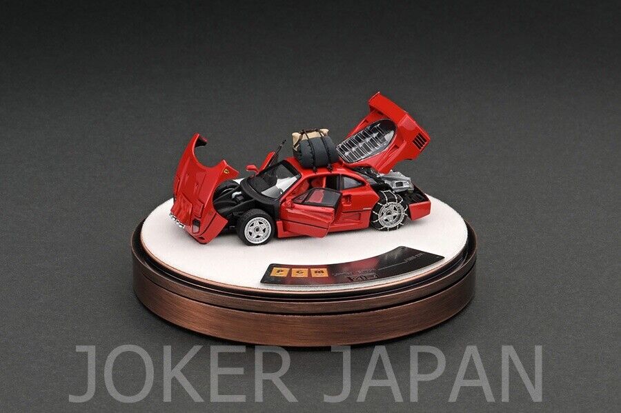 楽天 送料無料にならない F40 1/64 PGM-640902-2 Red Rotating ver. Drifting Snow 乗用車
