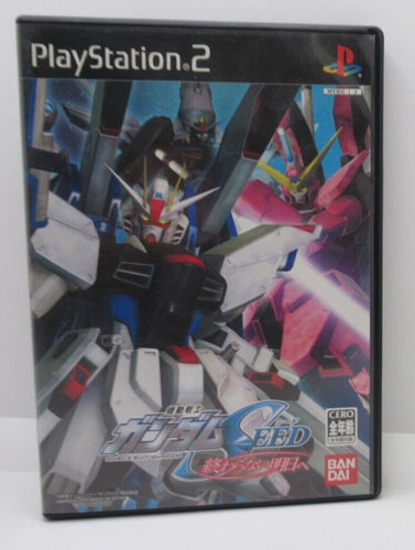 Japan Import PS2 - BANDAI - Mobile Suit Gundam SEED Never Ending Tomorrow