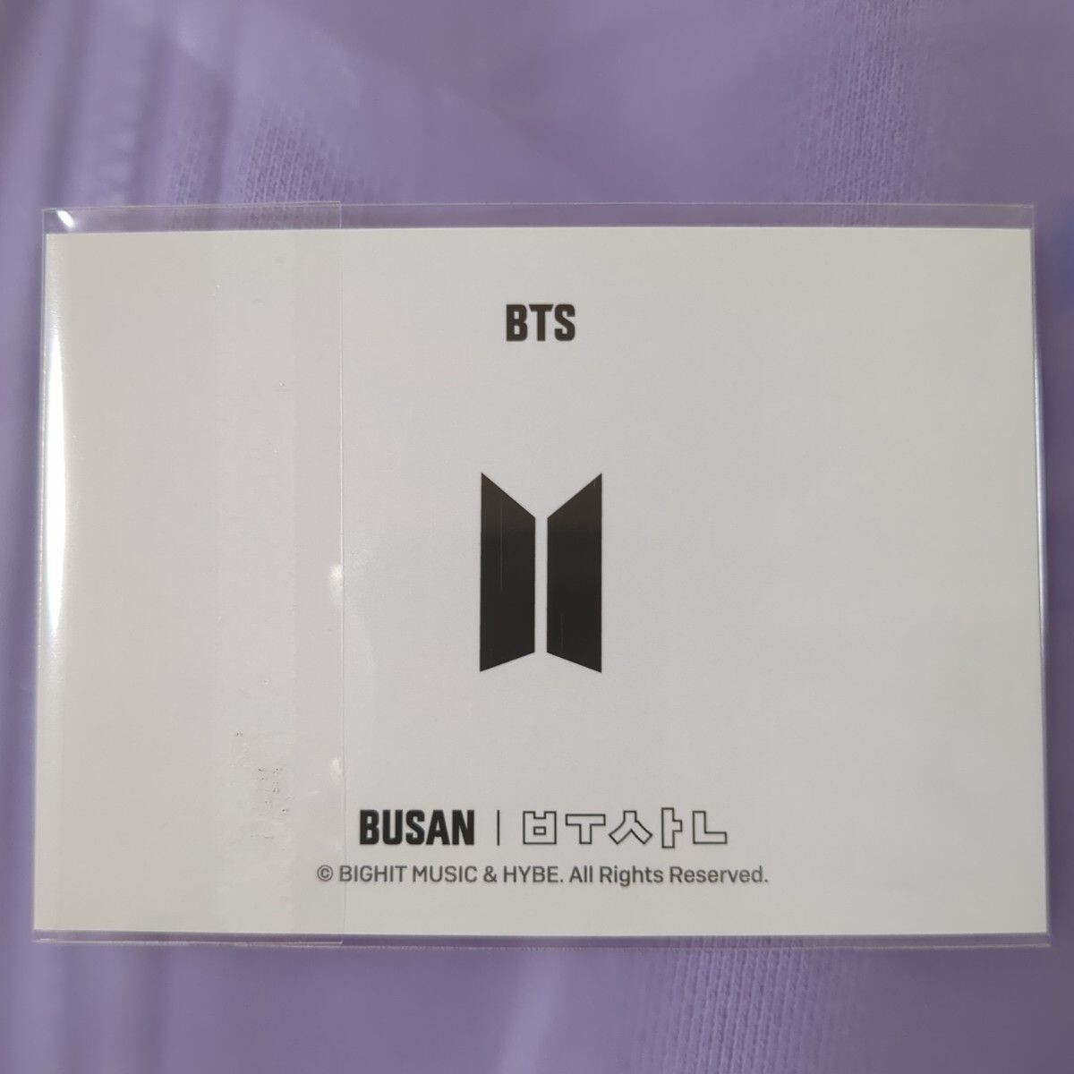 BTS Yet to Come in BUSAN パーカー Mサイズ 紫 BTS 'Yet To Come' in Busan Hoodie💜 - BTS ARMY GIFT SHOP