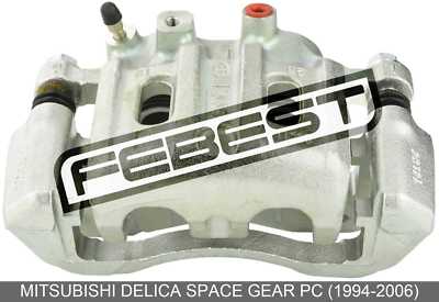 Front Right Brake Caliper For Mitsubishi Delica Space Gear (1994-2006)