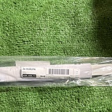 IKEA HJÄLPA Closet Rod 2-Pack Two-Piece Set 55 cm Rail 605.055.11