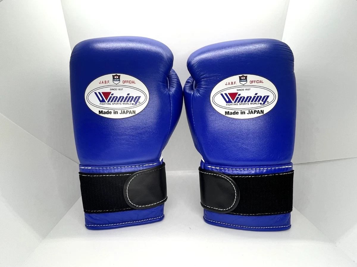 Reebok Boxing In Boxing Gloves for sale - eBay
