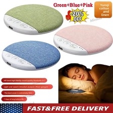 Under Pillow Speaker For Sleeping Bone Conduction Speaker With White Noise Timer