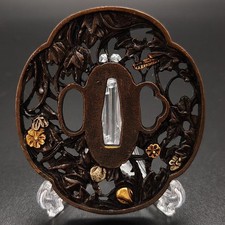 XG132 Tsuba Copper with Gold Silver Plated Finish Hand Guard Collectible