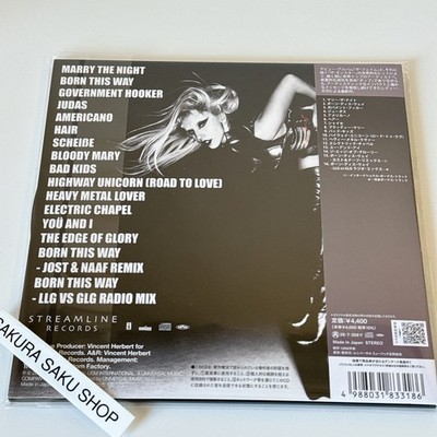 Lady Gaga Born This Way CD Bonus Track Japan Limited Edition +