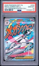 2026 POKEMON MEP PROMO PREMIUM POSTER COLLECTION #032 MEGA GARDEVOIR EX PSA 10