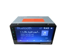 Pioneer DMH-1770NEX 6.8" 2-Din Digital Media Receiver - Free shipping