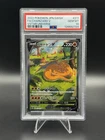 FA/CHARIZARD V VSTAR UNIVERSE POKEMON JAP SWSH VSTAR UNIVERSE 2022 211 PSA 10