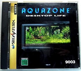 Sega Saturn -- Aqua Zone -- Free Shipping with Tracking number New from Japan