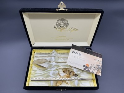 Gorg Korean Traditionell Gold & Versilbert Löffel & Essstäbchen Geschenkset von H.Jin