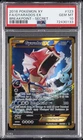 2016 POKEMON XY BREAKPOINT SECRET #123 FULL ART/GYARADOS EX PSA 10