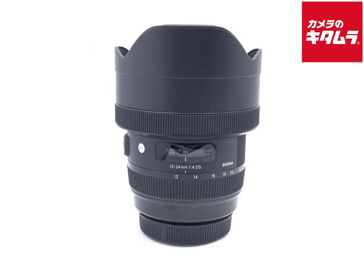 Sigma Camera Lenses for Canon 12-24mm Focal for sale | eBay