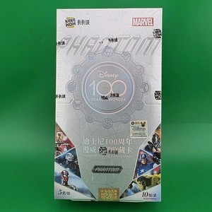 Disney 100 Years of Wonderbox | eBay